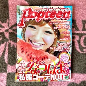 Popteen Magazine September 2011 Japanese Gyaru Fashion